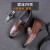 CARNIRADI高端品牌内增高6cm皮鞋男 新款男士商务休闲鞋 懒人一脚蹬乐福鞋 棕色 38