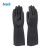 安思尔（Ansell）87-950 天然橡胶手套（12包/打） 黑色 L