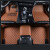 适用于皮革全包汽车脚垫沃尔沃XC60新能源XC90S40S80LS90V40S60V60专用脚垫定制 香橙色 找不到车型选这里下单_留言您的车型即可