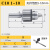 重型钻夹头台钻夹头车床高精扳手钻夹头R8柄莫氏锥柄直柄铣床夹头 C10直柄+1-10钻夹头