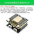 TaoTimeClubESP8266-01 01S WIFI模块无线收发串口远距离物联网开发板12F 12E ESP8266机智云开发板ESP12F