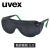 UVEX优唯斯9161141 电焊眼镜焊工眼罩焊接防护眼镜烧焊防强光氩弧焊焊接眼罩