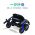 康尼智能ifriend电动轮椅老年人专用残疾人代步车小型轻便折叠20Ah锂电池高续航20-25公里 蓝色（镁合金电动） 20Ah锂电池 续航20-25公里