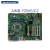 研华AIMB-705G2/VG工业级主板工控机大母板H110芯片 AIMB-705G2