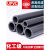 美标UPVC给水管子SCH80pvc管道工业化工黑色排水硬管件直管材2寸 3外径88.9mm 厚度7.6/米