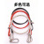 304不锈钢包塑钢丝绳可调节长度防坠落安全绳舞台灯保险绳子 黑色包塑4mm1米可调节
