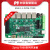 米联客MLK-L1-7020 XILINX FPGA开发板FMC LPC  Zynq7010 701 数据4-套餐A+FMC-CM005