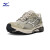 美津浓（MIZUNO）男女运动慢跑鞋 耐磨防滑户外露营徒步跑步鞋HALO MIX 40码