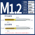 定制原装大宝TOS丝锥镀钛挤牙丝攻 M123456810-20机用挤压丝锥 M1x0.25 平头2F M1.2x0.25 平头/尖头留言