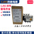 常熟CK3热过载继电器CJR3-25/13 4-6 6-9A 7-11A 12-18A 4-6A
