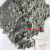 金刚砂黑碳绿碳化硅研磨震机粉玉石翡翠琥珀抛光喷砂地坪砂磨料 1200目（500克）