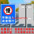 车辆出入减速慢行标志牌道路安全警示警告牌交通指示牌限速牌圆牌 40*60cm上槽不含立柱-1.5厚