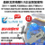 北京精雕软件8.0 7.0 9.0 3.04.0飞马企业版出nc路径送教程 精雕8.0.1088+9.0 企业版