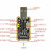 德威狮  CH340G代替PL2303 USB转TTL 转串口 中九升级小板 刷机线 STC下载
