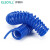 伊莱科PU弹簧气管防爆耐磨 气泵高压伸缩软管 汽车维修自动化生产适用气管 蓝色8*5mm/6M 单卷 ET700103