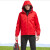 征战虎J2020 保暖工装 三合一冲锋衣两件套 保暖登山服 滑雪服 防风防水防护服 女款：红色 XS