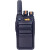 东坤DK专业无线对讲机DK-A16扰频手持台8W民用酒店工地物业安保 充电器（一个）