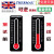 英国进口测温纸实验室温度测试纸温度贴八格十格10条 可逆50-100℃ 10条/本