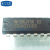【高科美芯】IC集成电路CD4070BE DIP14直插 CMOS逻辑器件 芯片（一个）