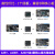 野火升腾FPGA开发板 Xilinx Artix-7 XC7A35T/100T/200T A7学习板 200T主板+Xilinx下载+5寸+5640双目