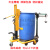 适用于辰昇手动液压油桶搬运车 200升圆桶铁桶塑料桶叉车升高推车 DTF450B直角升高0.6米