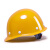 德威狮玻璃钢领导安全帽工地男国标建筑透气工作夏工程施工定制印字头盔 豪华玻璃钢款（黄色）（按钮）