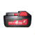 OD 充电器锂电池电动扳手锂电池充电器 DCJZ21-10/20-10电池平插12V