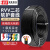 宝胜 电线电缆RVV五芯软护套线 电源线工程线铜芯国标铜线黑色 RVV 5芯*1平方（100米）