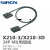 X210-1/2/3/4D S牛角MIL电缆线10P/20/34/40芯 X210-2(20芯线缆) 双头线缆_1米