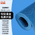 防滑垫PVC塑料地毯大面积门垫卫生间厕所厨房s型网眼浴室防滑地垫 5-5.5MM【加厚款】蓝色 0.9米宽*3米长【整卷】