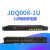 8路网络继电器 控制器RJ45 TCP 远程控制IO电源通断 组态 WIFI 8路 JDQ008F