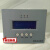 蓄电池巡检仪KM-BU02监控模块销售及维修