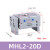 气动手指气缸气爪开闭手指气缸HFY/MHC2，MHL2/HFT，MHY2/HFR MHL2-20D