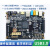 USB3.0 DDR2 千兆以太网 LVDS EP4CE30 开发板 AC6102 50M数据采集(套餐3) 标配+10位高速ADC 无需下载器 x EP4CE40(40K LE)