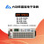 和普HP8402 HP8502 HP8602可编程直流电子负载 大功率4kW-6kW负载测试仪 HP8602（150V/240A/6000W）