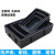 静电盒元件盒电子物料平口盒黑色加厚周转箱小号塑胶盒塑料方盘 04号平口盒310*210*85MM