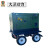 大泽勭力 50KVA柴油发电机应急备用拖车式移动电源无刷低噪款TO520ZJ
