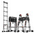 巴芬 不锈钢伸缩梯子人字梯加厚折叠梯直梯4.3米单位个