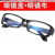 电焊眼镜焊工专用防护目镜男烧焊二保焊防打眼强光 外黑内紫(镜盒+镜布)