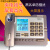 中诺G026座机办公电话家用座式插线电话机来显大屏幕报号黑名单 G039白色(来电报号屏幕可翻 )