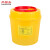 尚留鑫 圆型黄色利器盒6L*10个医疗废物垃圾桶小型废物桶锐器盒