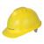 国标安全帽工地男加厚进口ABS透气施工玻璃钢建筑V型头盔定制印字 V型透气ABS橘色