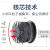 HKNAu2k滤芯防尘口罩过滤芯可水洗滤盒防烟R28面具配件 U2K（1对）高弹针织头戴 原装进口