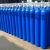 工业氧气瓶40升4L5L8L10L15L无缝钢瓶小氩气氮气罐氦气二氧化碳 乙炔钢瓶40L(空瓶) other