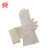 威蝶 WEIDIE 工业级耐酸碱化工乳胶手套防化手套抵御化学品喷溅侵啧 乳白色40cm薄款