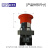 欧罗特（ERT）EB6-BS542 40mm 急停钮φ22(红)1NC