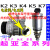 旭力适用起亚K2 K3 K4K5K7空调压缩机电控阀冷气泵电磁阀控制阀变 K3