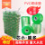 PVC工业缠绕膜打包膜环保嫁接膜PVC保护薄膜静电膜包装膜电线膜 电线膜5cm内径3cm 透明绿