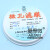 上海兴亚混合纤维素酯微孔滤膜MCE水系90mm*0.15 0.22 0.45 0.8um 90mm*0.1um(50张/盒)
