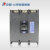 人民电器集团DZ20Y-630/3300 630A 塑壳式断路器空气 3P 400A